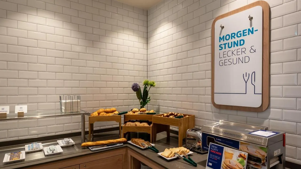 Hotel Holiday Inn Express - Munich North By Ihg